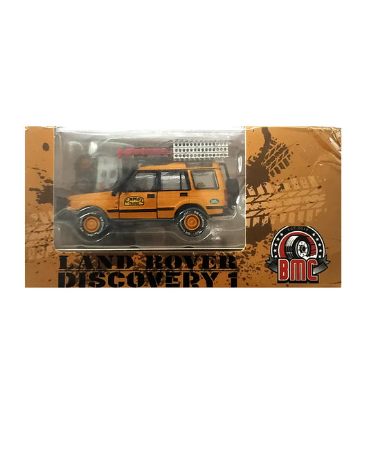 Exclusives BMC Land Rover Discovery 1 - Yellow