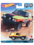 HotWheels Car Culture Range Rover Classic Imported Premium 1:64 Scale