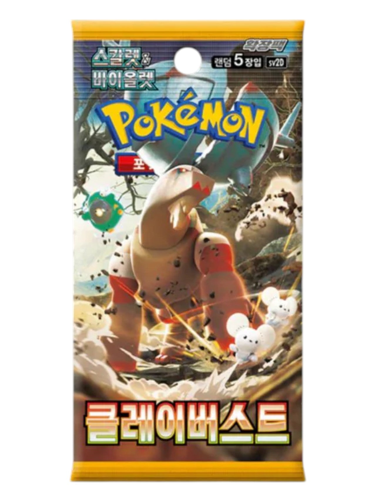 pokemon clayburst booster pack (Korean)