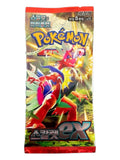 pokemon scarlet and violet booster pack (Korean )
