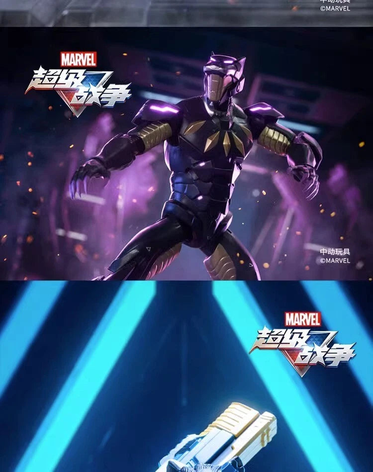 ZD Toys Marvel Super War Black Panther Gamer Verse 1:10 Scale Action Figures