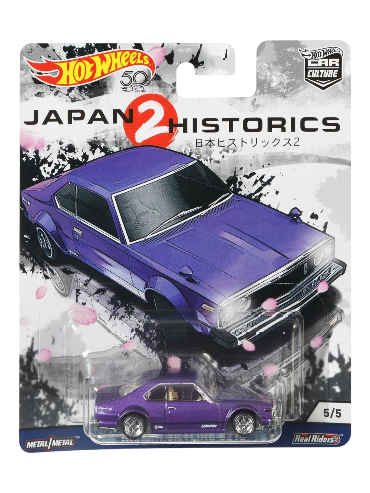 HotWheels Nissan Skyline C210 Imported Premium 1:64 Scale