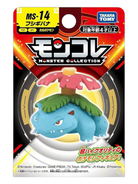 Takara Tomy Tomica Pokemon Venusaur Monocolle