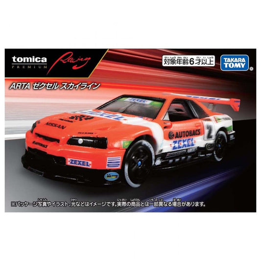 Tomica Premium Racing – Nissan Skyline ARTA Zexel [Imported] mini car 1:64 Scale