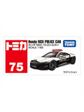 Takara Tomy Tomica No. 75 Honda NSX Police Car 1:62 Scale