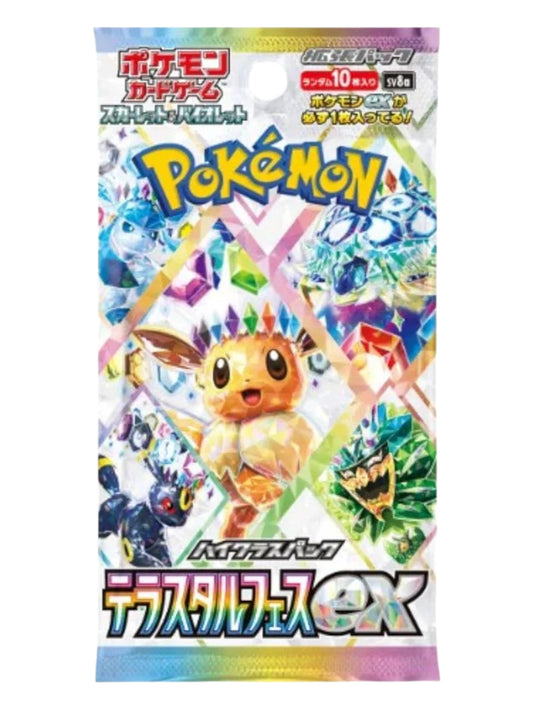 Original japanese Pokemon Terastal festival (includes 10 card's)