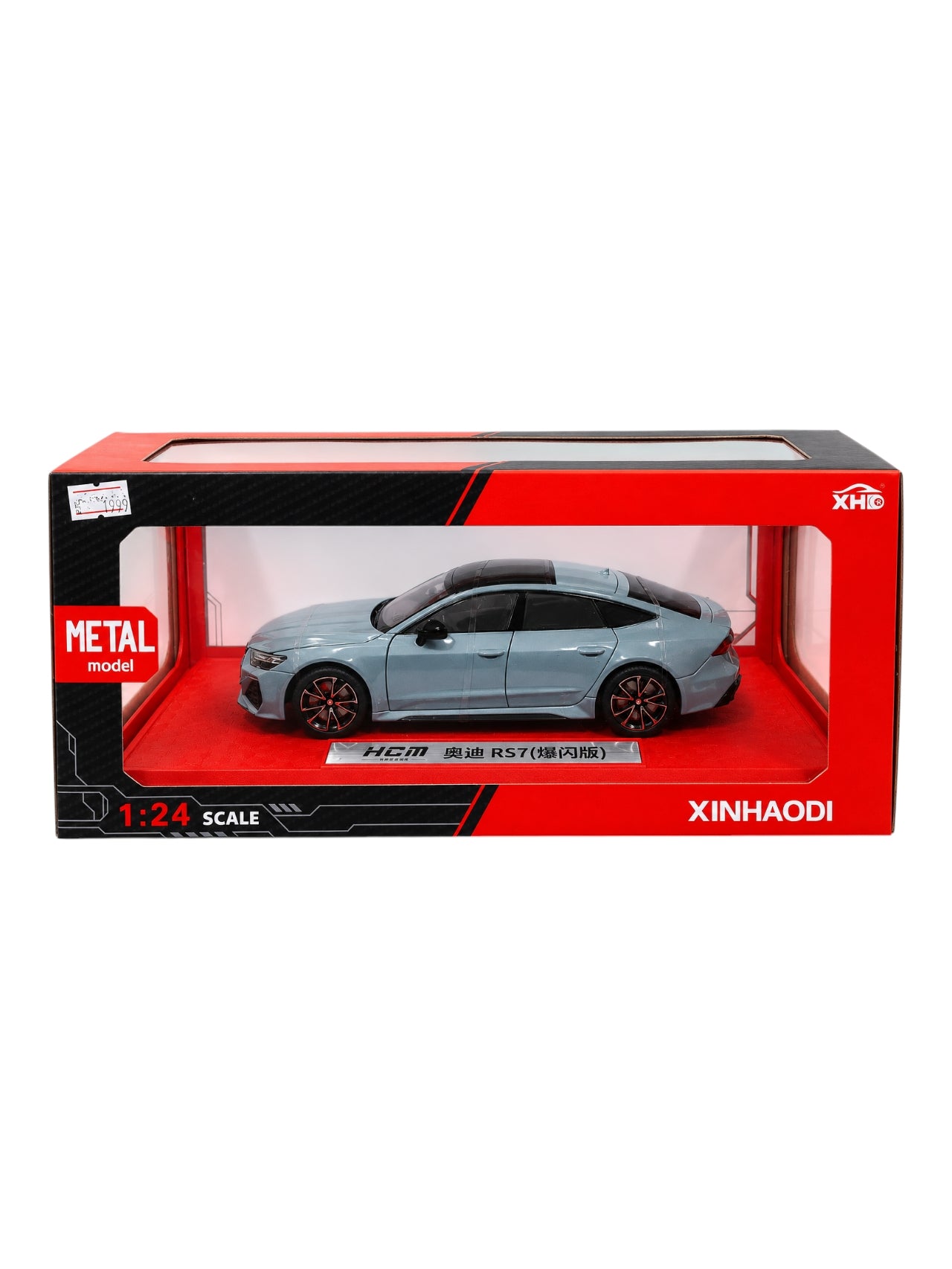 XINHAODI HCM "Audi R S7" Flash Edition(Black And Grey) Imported 1:24 Scale die-cast Model