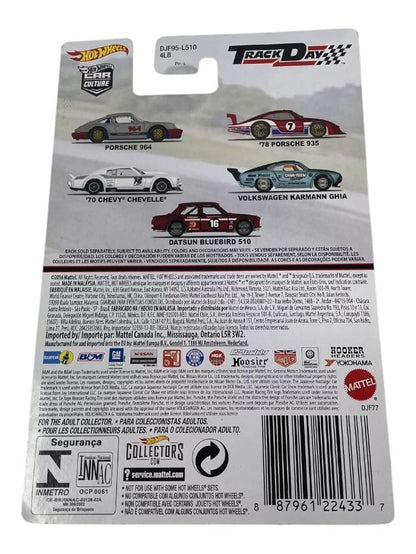 HotWheels Car Culture Track Day '70 Chevy Chevelle Imported Card Art Mainline (blister little crack car mint condition)1:64 Scale