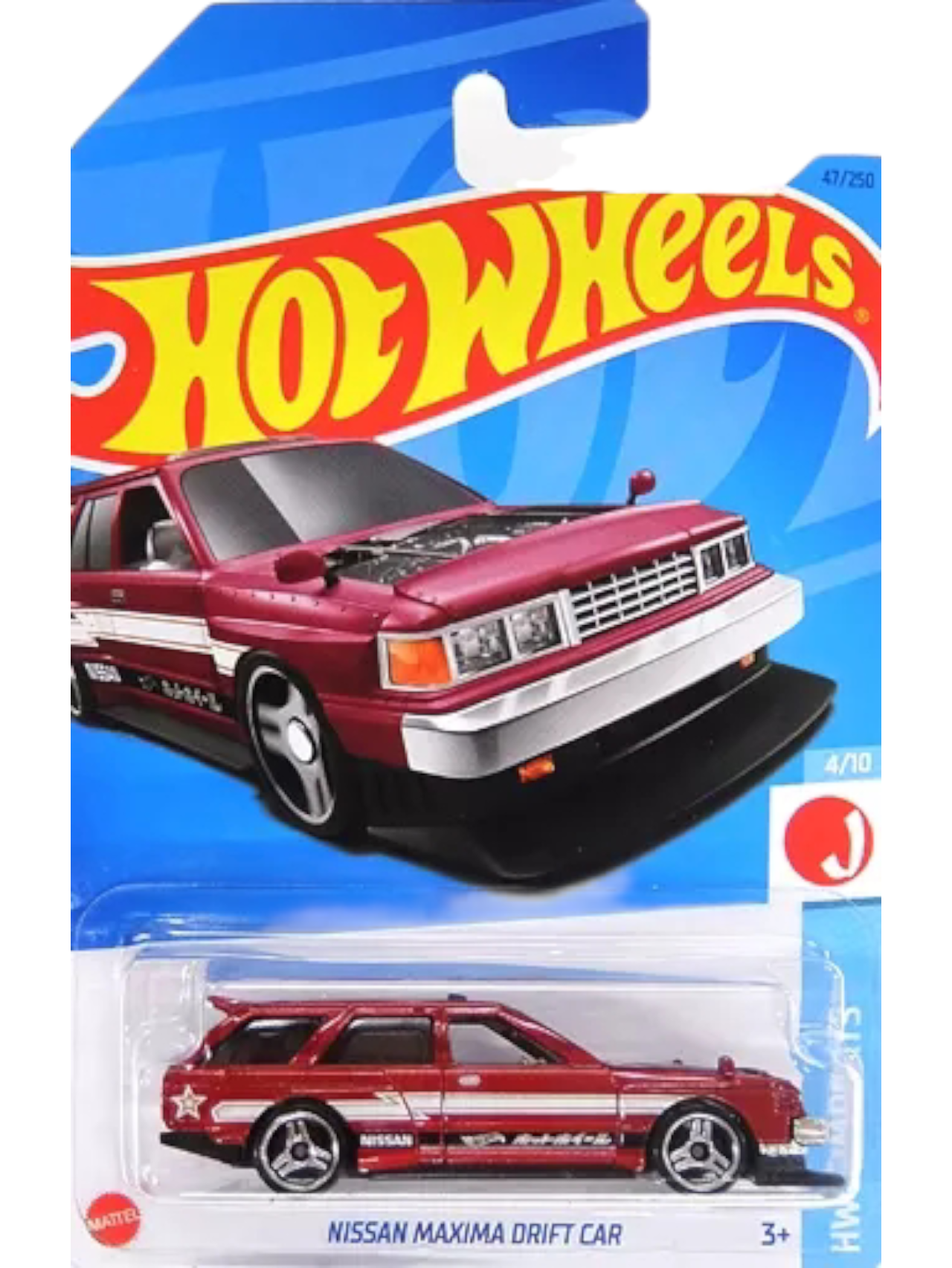 Nissan Maxima Drift Car