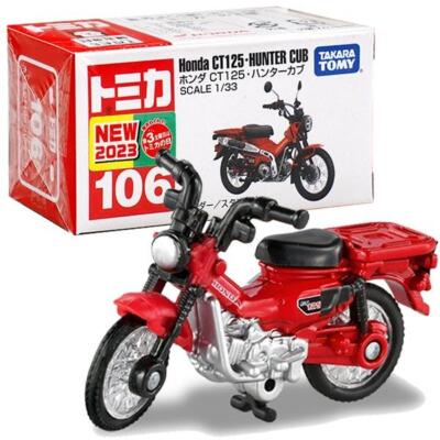 Takara Tomy Tomica honda ct125 hunter cub 1:33 scale