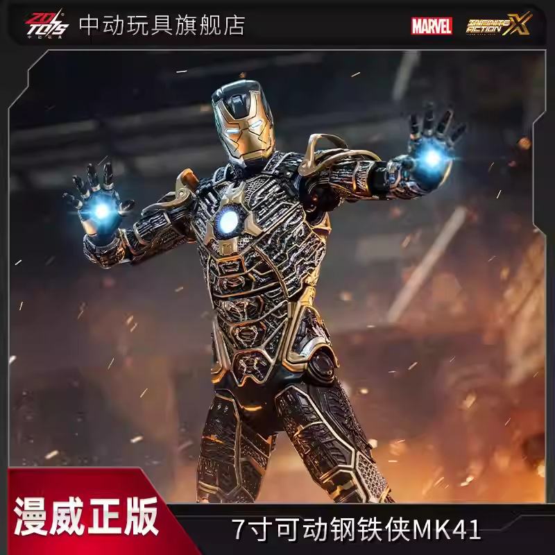 Marvel Studio ZD Toys Infinity Saga Iron man 3 MK 41 1:10 Scale Collection