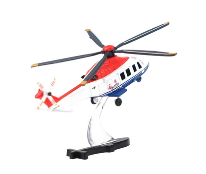 XCARTOYS G028-2 AW139 Helicopter -Model Diecast 1:210 Scale