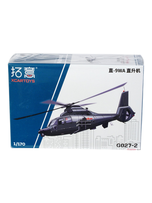 Xcartoys G027-2 Z-9 WA Helicopter 1:170 Scale