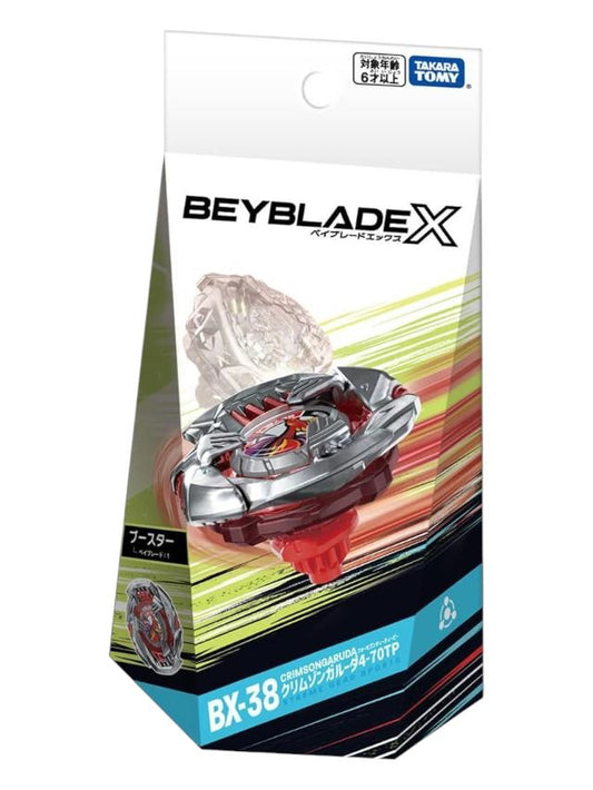 Buy Tomica Beyblade X BX-38 Online – Best Prices India
