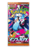 Pokemon Inferno X Booster Pack (Japanese)