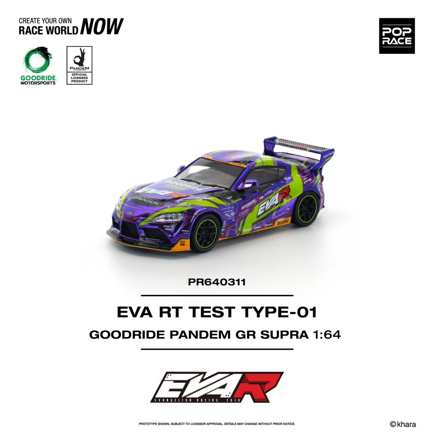 Pop Race EVA RT Test Type - 01 Goodride Pandem GR Supra PR64-311 Daicast Mode 1:64 Scale