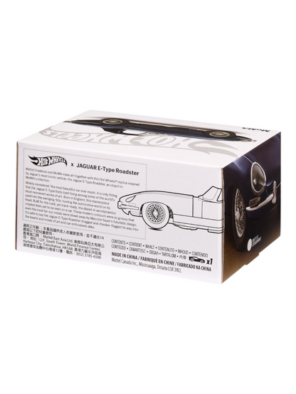 HotWheels x MoMA Jaguar E-Type Roadster Imported RLC 1:64 Scale JGL49