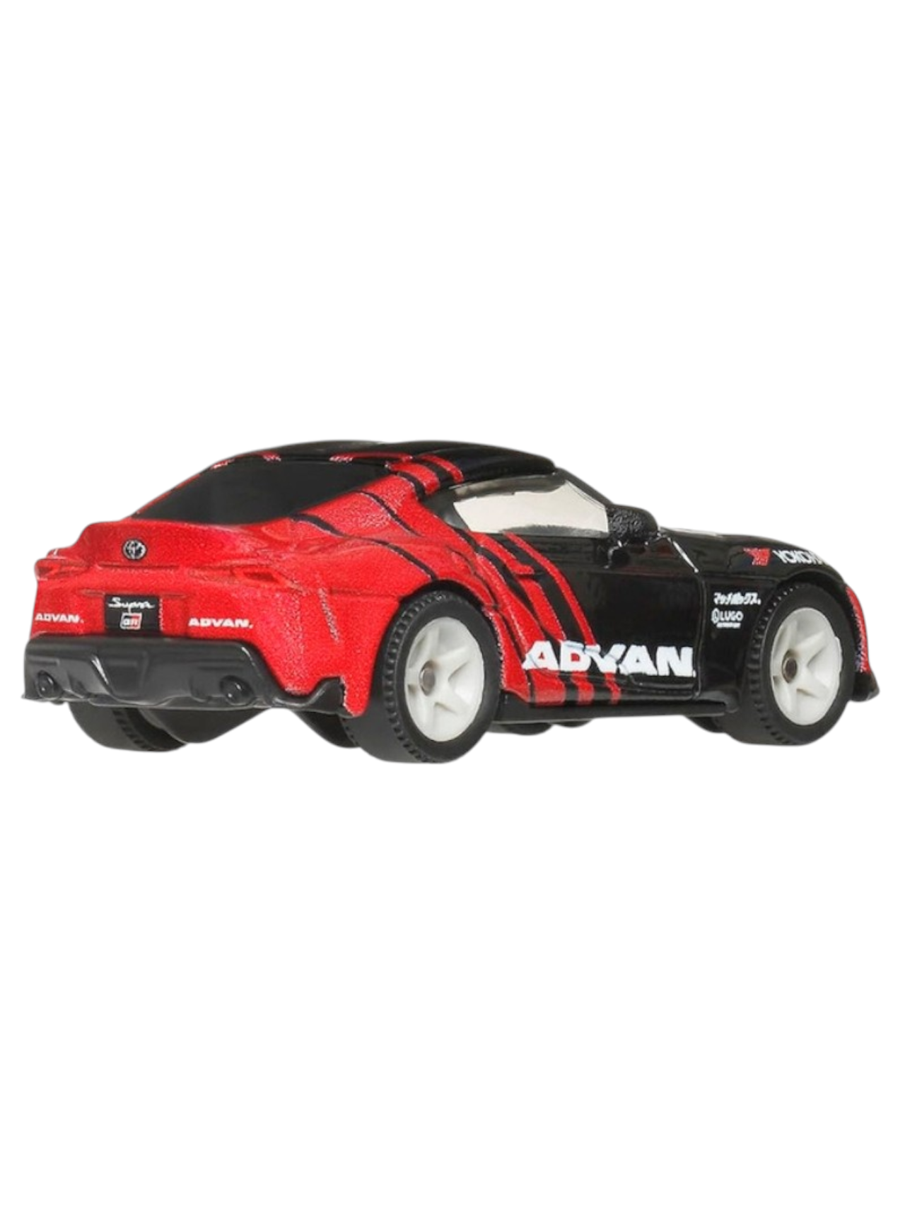 Matchbox Collectors 2023 Toyota Supra No 20/20 Imported 1:64 Scale