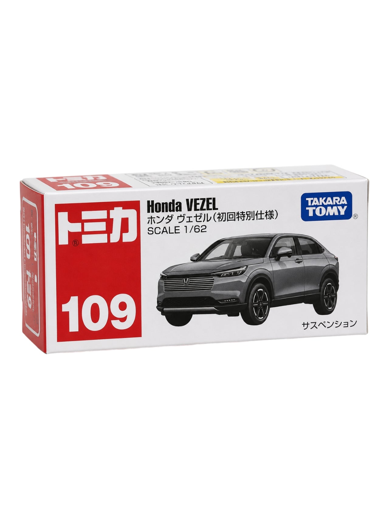 Takara Tomy Tomica No. 109 Honda VEZEL 1:62 Scale Diecast Model Car with Box | Collectible Miniature Car