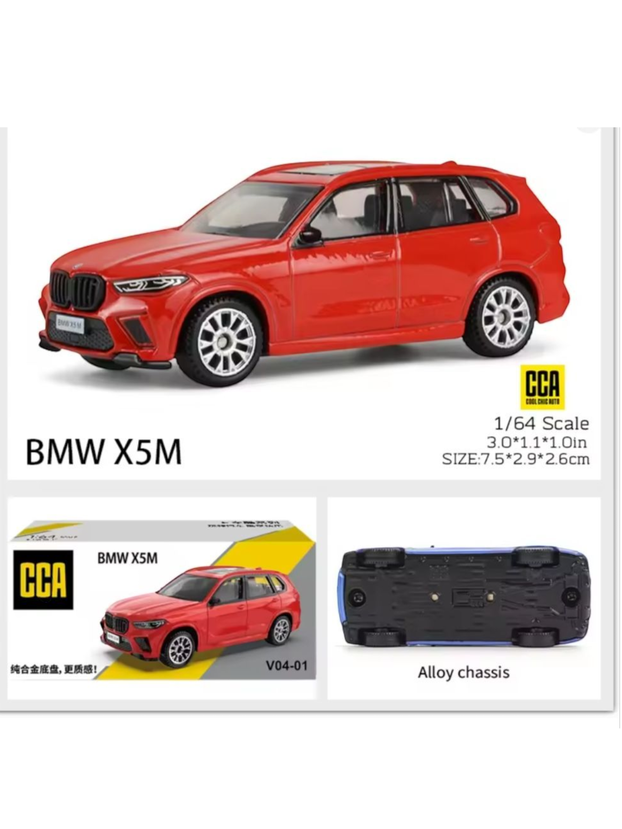 CCA BMW X5M 1:64 Scale