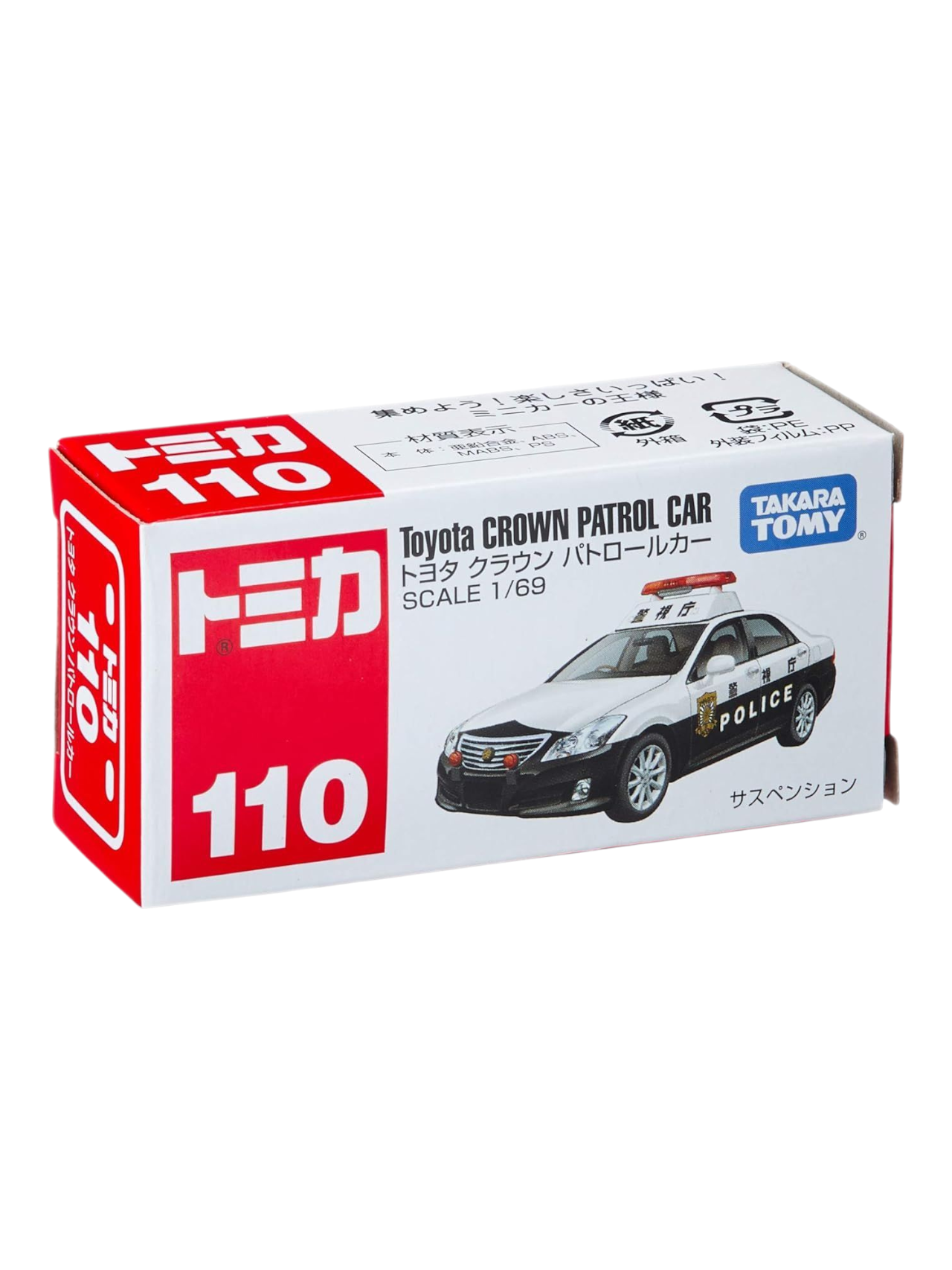 Takara Tomy Tomica 110 Toyota Crown Patrol Car 1:64 Scale