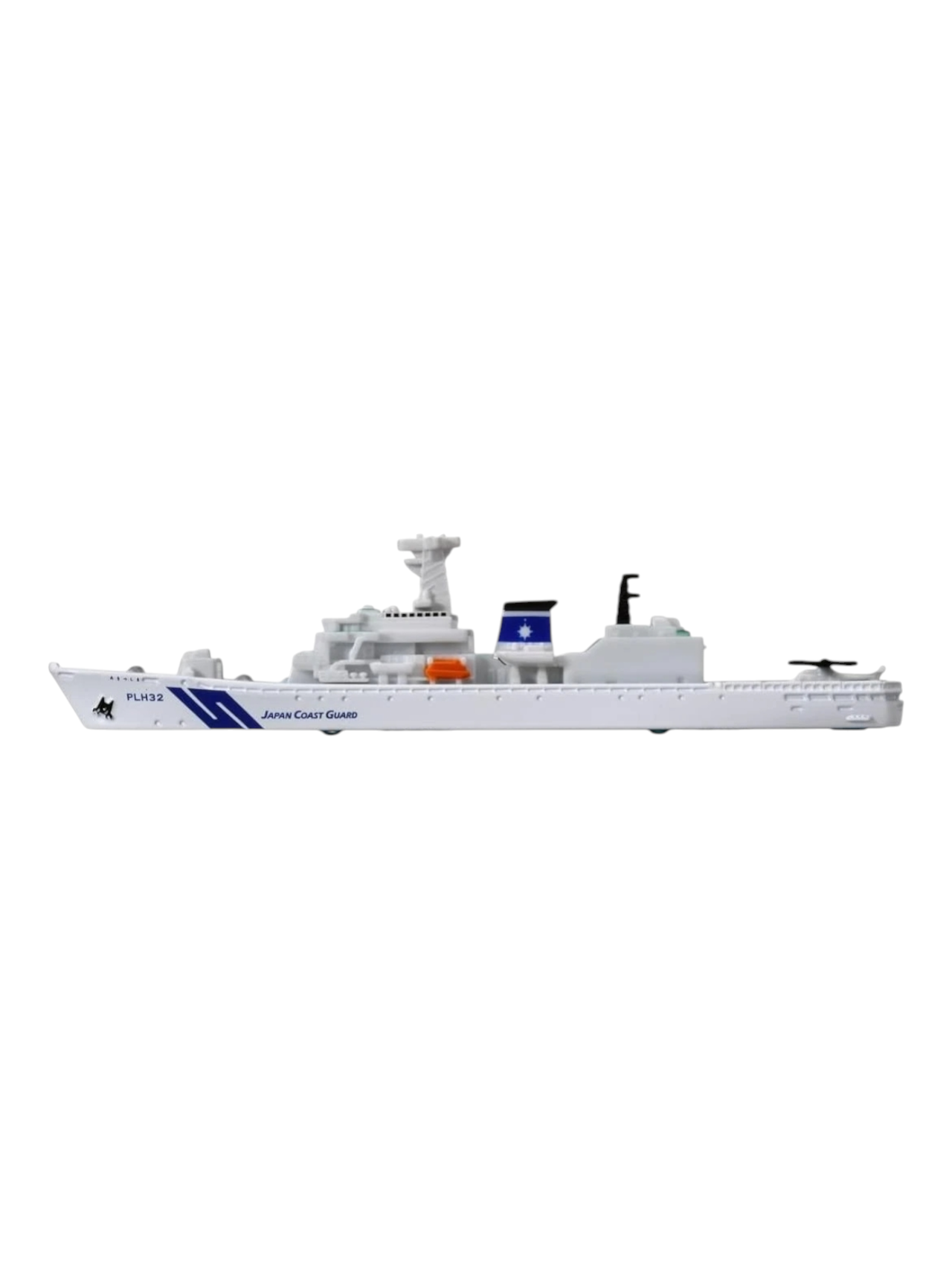 Takara Tomy Tomica jch akitsushima plh32 1:1000 scale