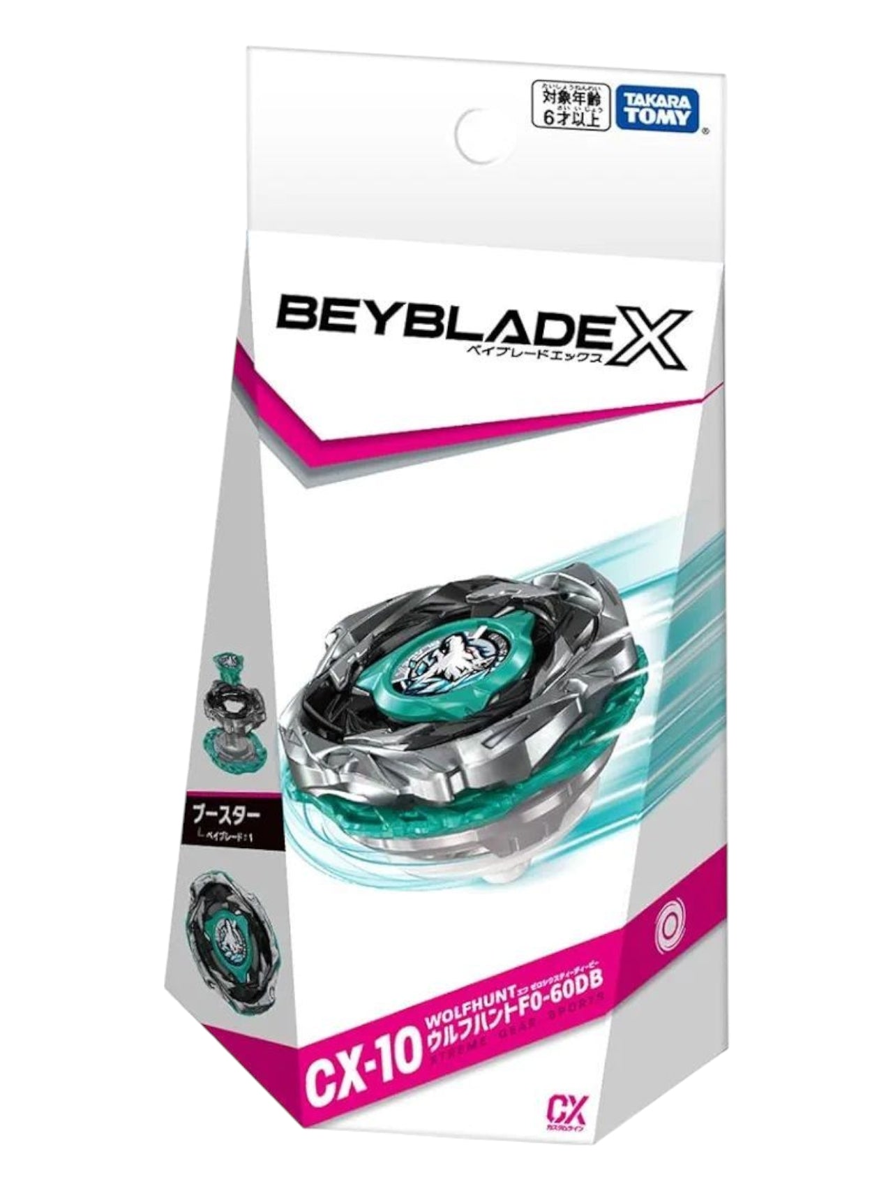 Takara Tomy Tomica beyblade x cx-10 wolfhound fo-60db