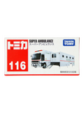 Takara Tomy Tomica No. 116 Super Ambulance 1:64 Scale