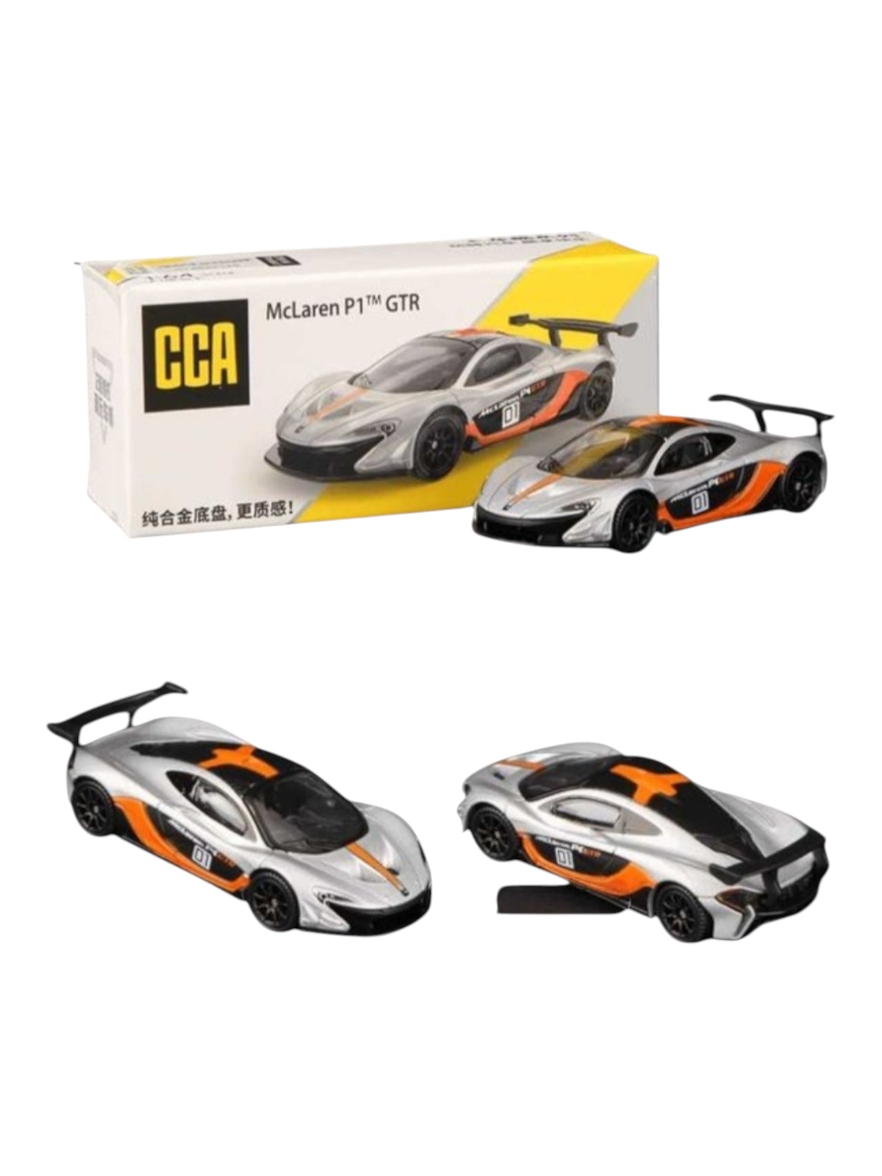 CCA McLaren p1 GTR 1:64 Scale