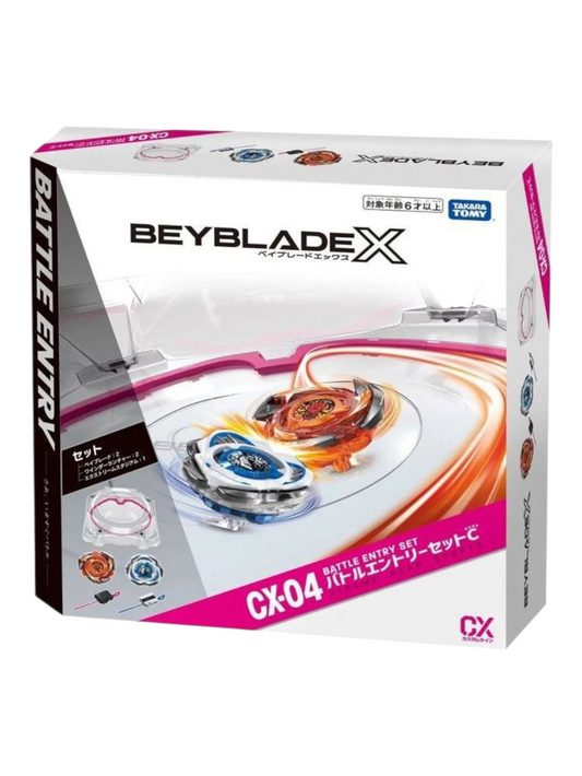 Takara Tomy Tomica Beyblade X Battle Entry Set
