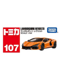 Tomica Lamborghini Revuelto 1:64 Scale