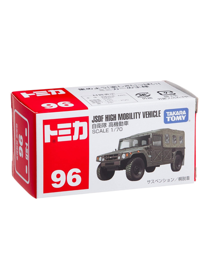 Tomica JSDF High Mobility Vehicle 1:70 Scale