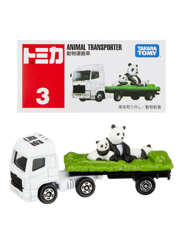 トミカ アニマルキャリアカーコレクション TOMICA アニマルキャリア