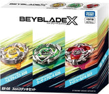 Tomica beyblade x hellsscythe 3-80b/ wizardarrow 4-60n/ knightshield 4-80t xtreme gear sports