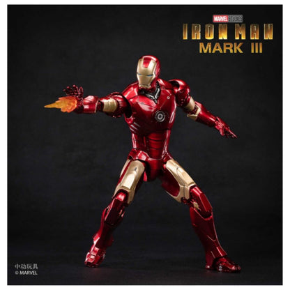 Marvel Studio Iron Man Luminous Version MK3 1:10 Scale Collections Action Figure