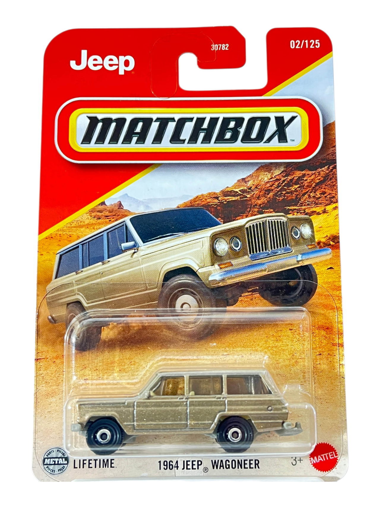 Toy Collectors India