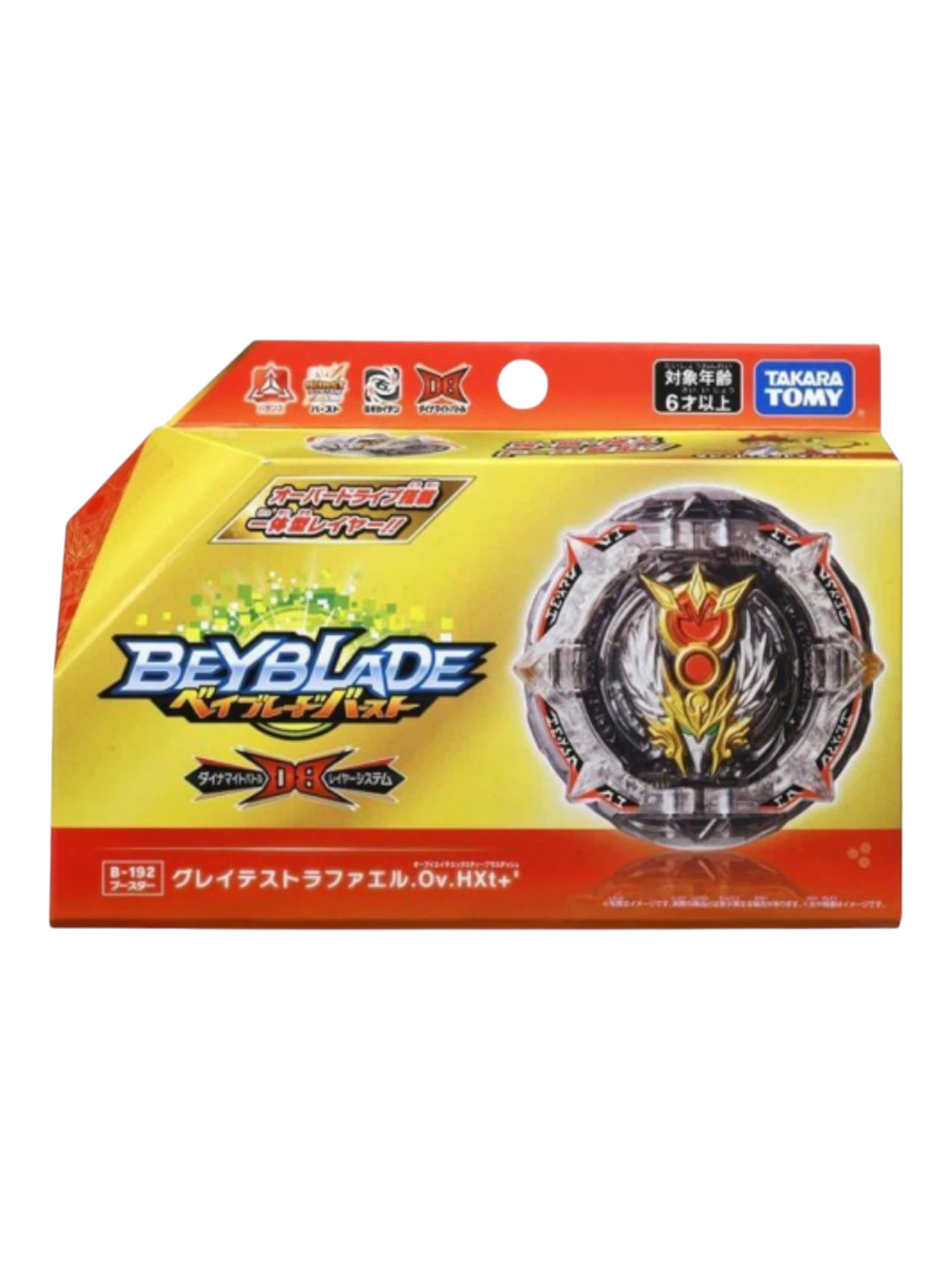 Takara Tomy B-192 Beyblade Burst booster Greatest Rafael with Launcher