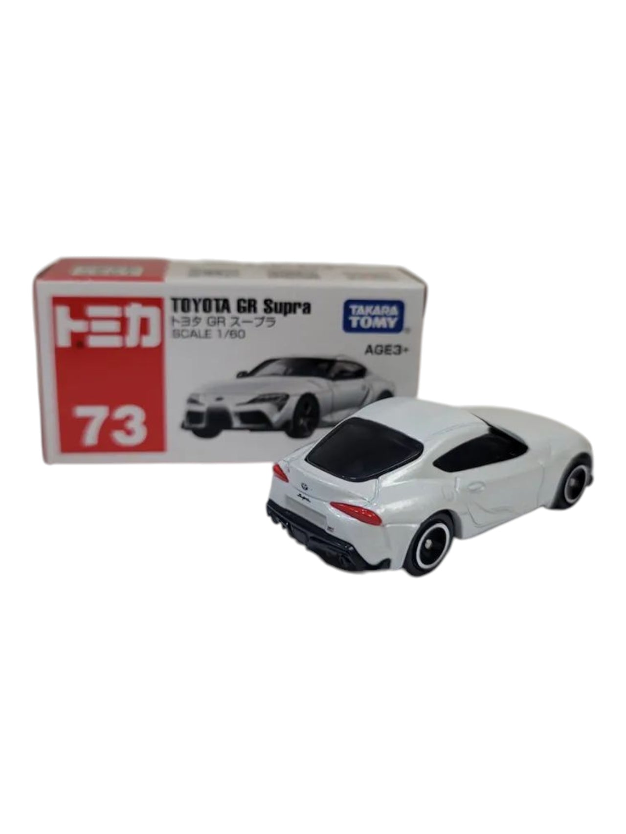 Takara Tomy Tomica Toyota gr supra 1:60 scale