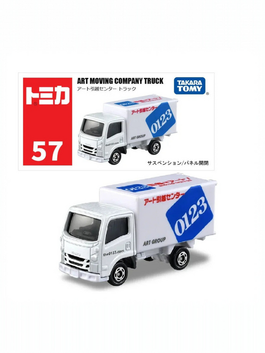 Takara Tomy Tomica (No.57) Art Moving Company Truck- TAKARA TOMY -Diecast Scale Model Car