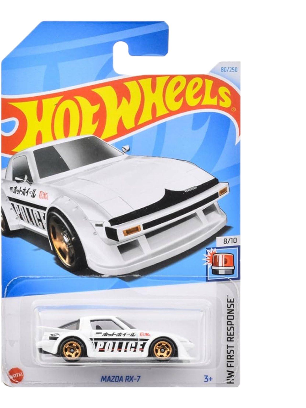 HotWheels Mazda RX-7 Imported Mainline 1:64 Scale HTB62-N7C5