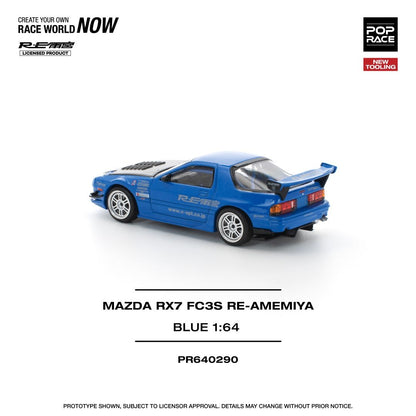 Pop race pr64-290 mazda rx-7 fc3s re-amemiya 1:64 Scale
