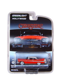 GREENLIGHT COLLECTION HOLLYWOOD christine '1958 Plymouth fury evil version Imported