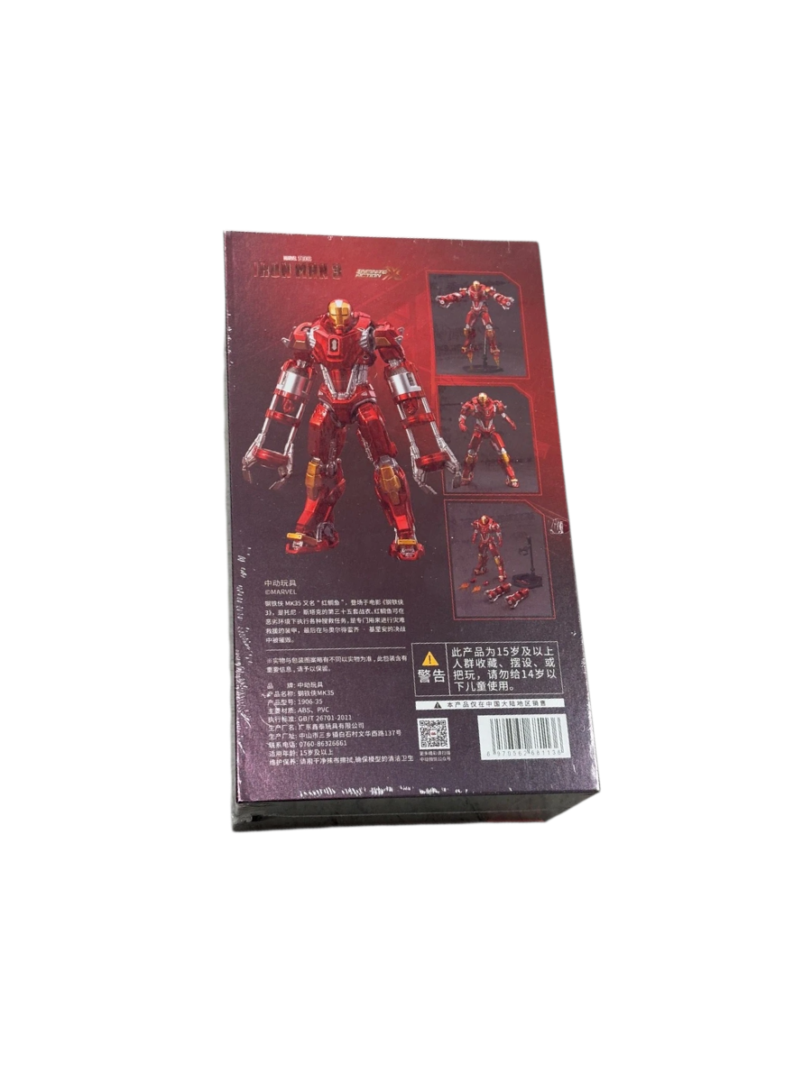 Action figure Marvel Studio ZD Toys Iron Man 3 mk35 Imported 1:10 Scale Collections