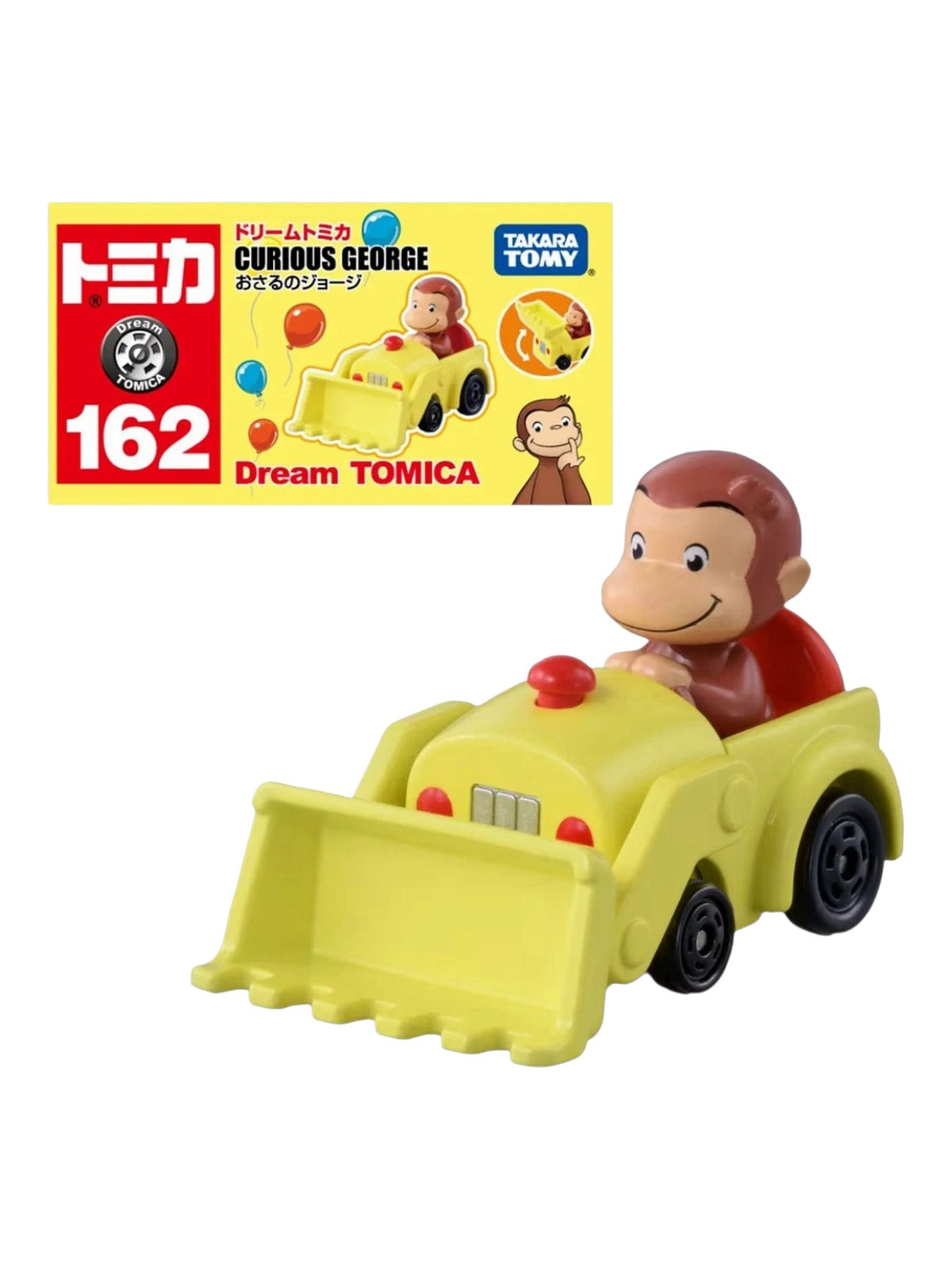 Takara Tomy Tomica Dream Tomica No. 162 Curious George Die-Cast Mini Car Toy