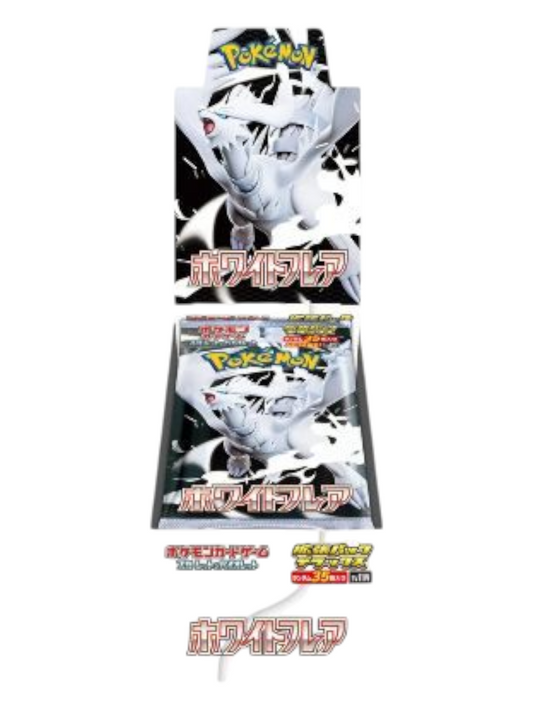 Pokemon Japanese White Flare Deluxe Booster Box