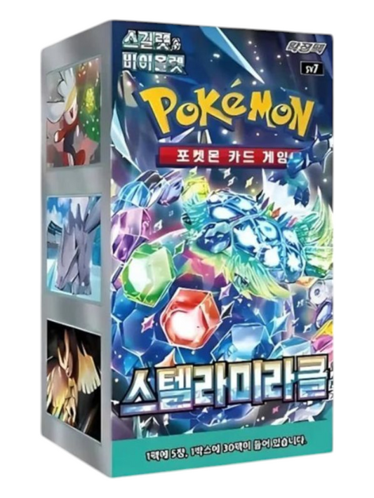 Pokemon Stellar Miracle Booster Box (Korean)