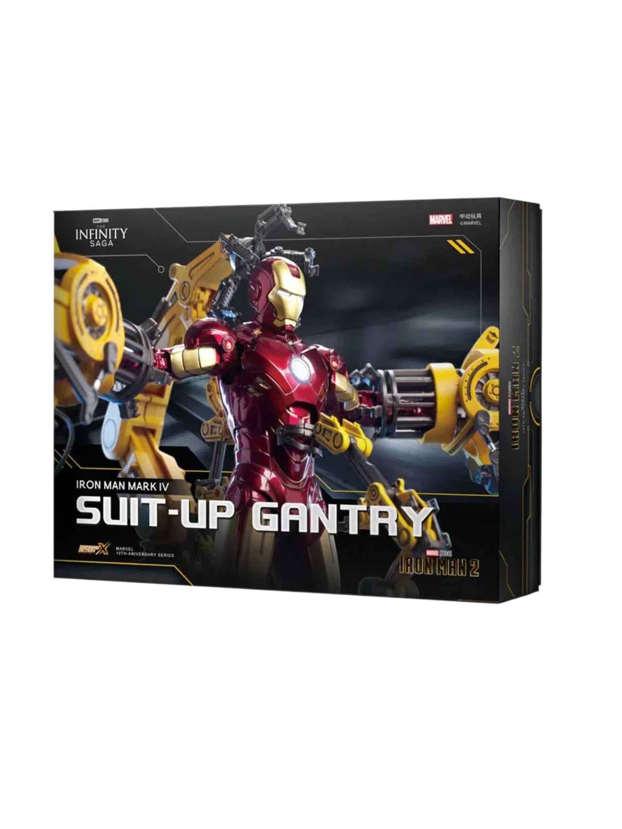 Marvel Studios The Avengers : The infinity Saga iron Man Mark 4 MK04 1:10 Scale Collection Suit-up Gantry Figure by ZD Toys