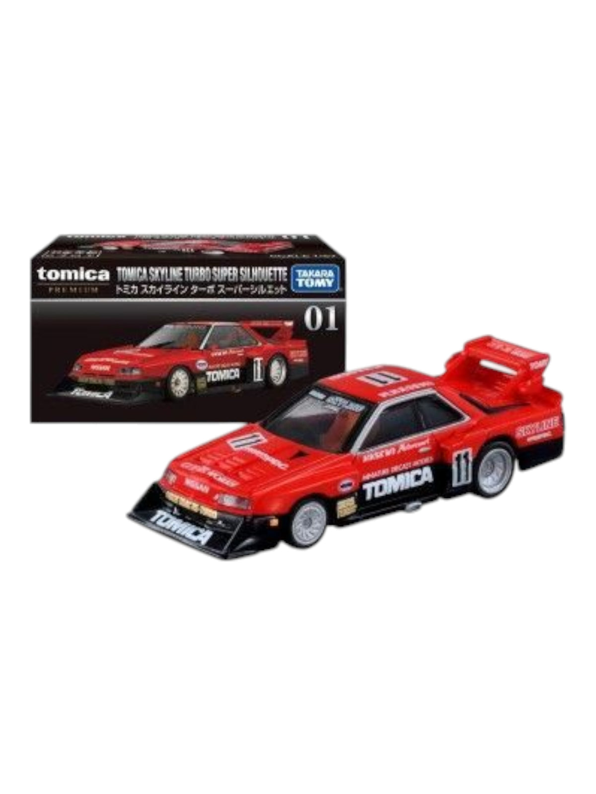 Tomica Skyline Turbo