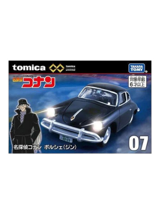 Tomica detective Conan porsche