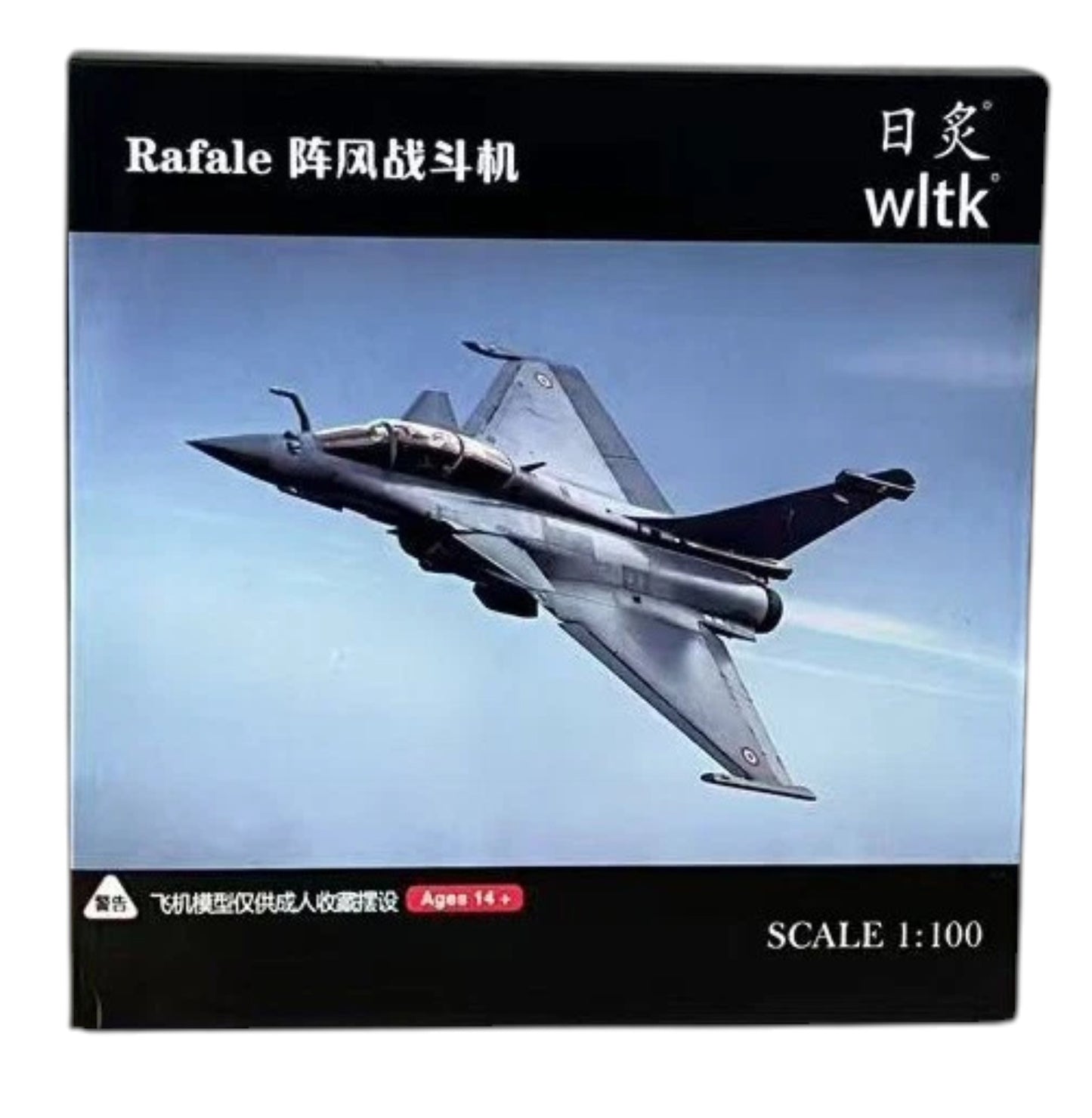 WLTK Rafale Fighter Jet Diecast Model 1:100 Scale – Premium Collectible Aircraft